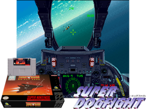 Super Dogfight (J) Cover